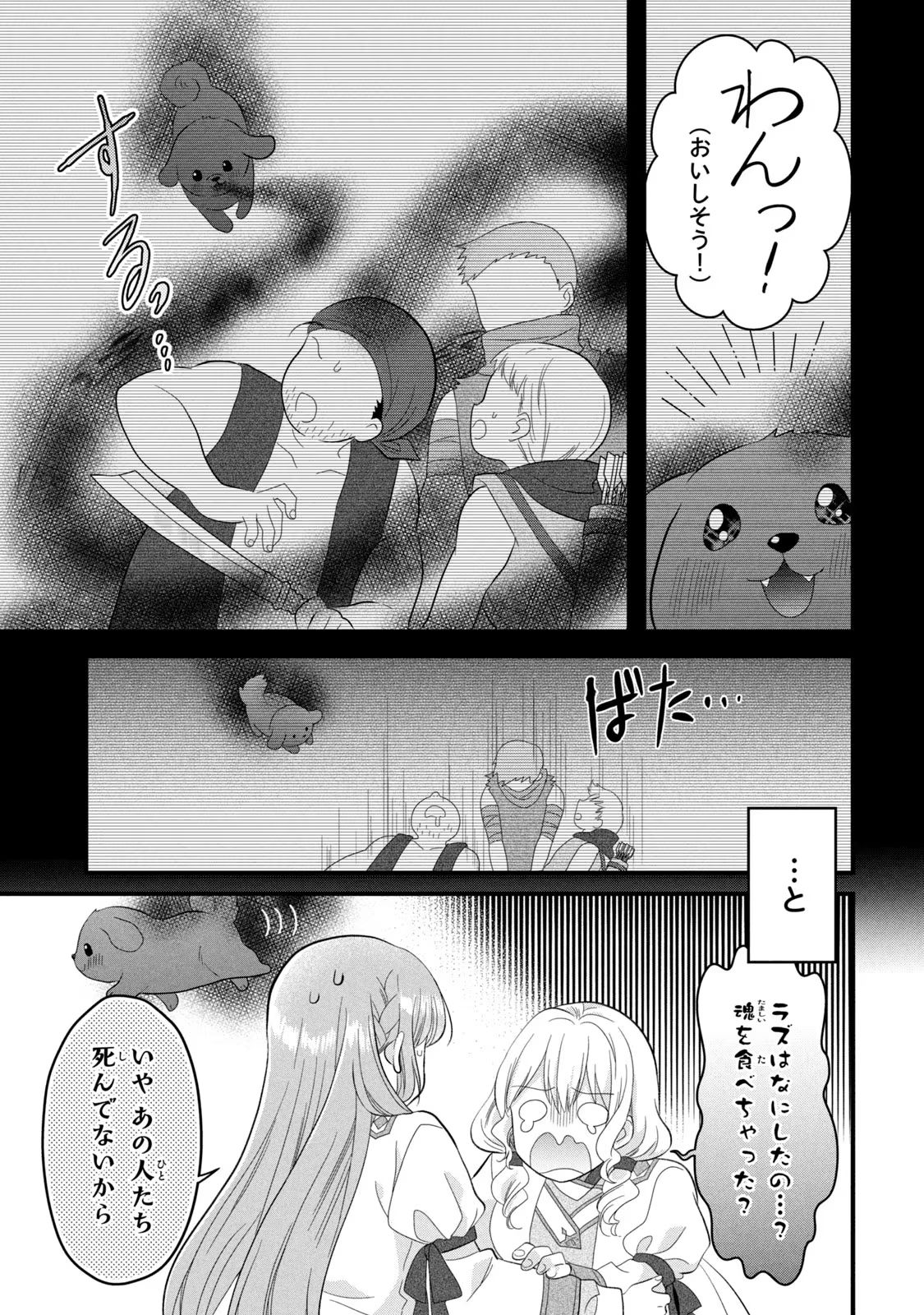 P24