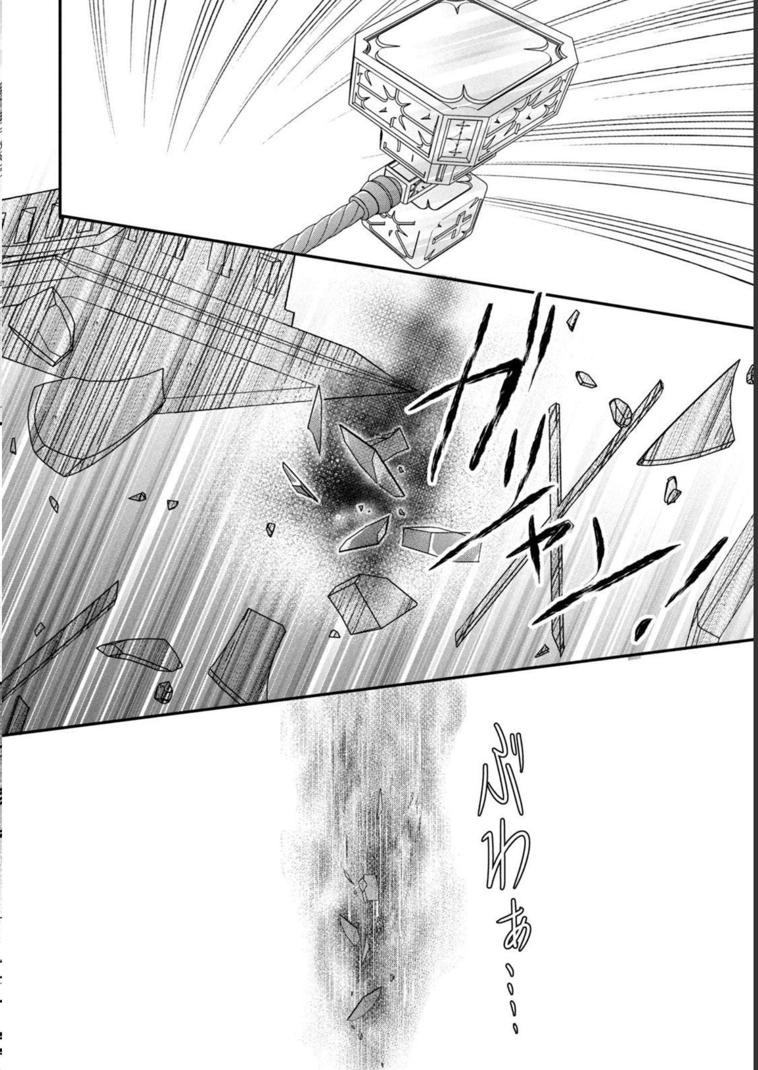 P37