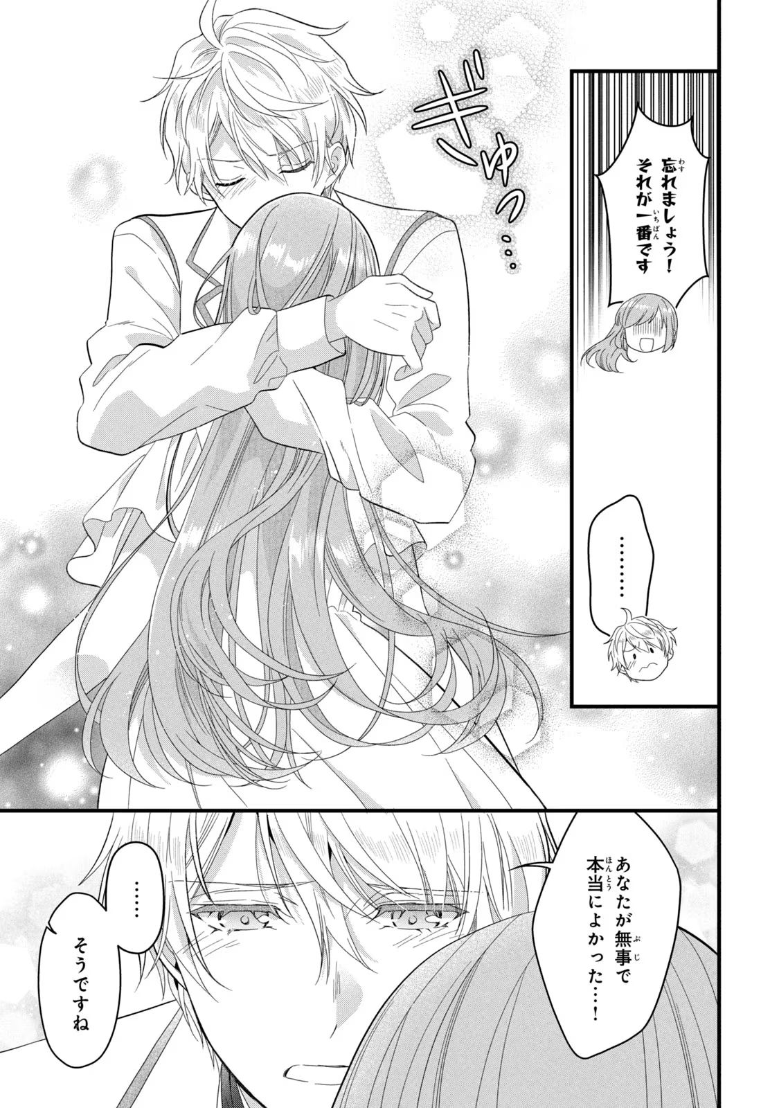 P33
