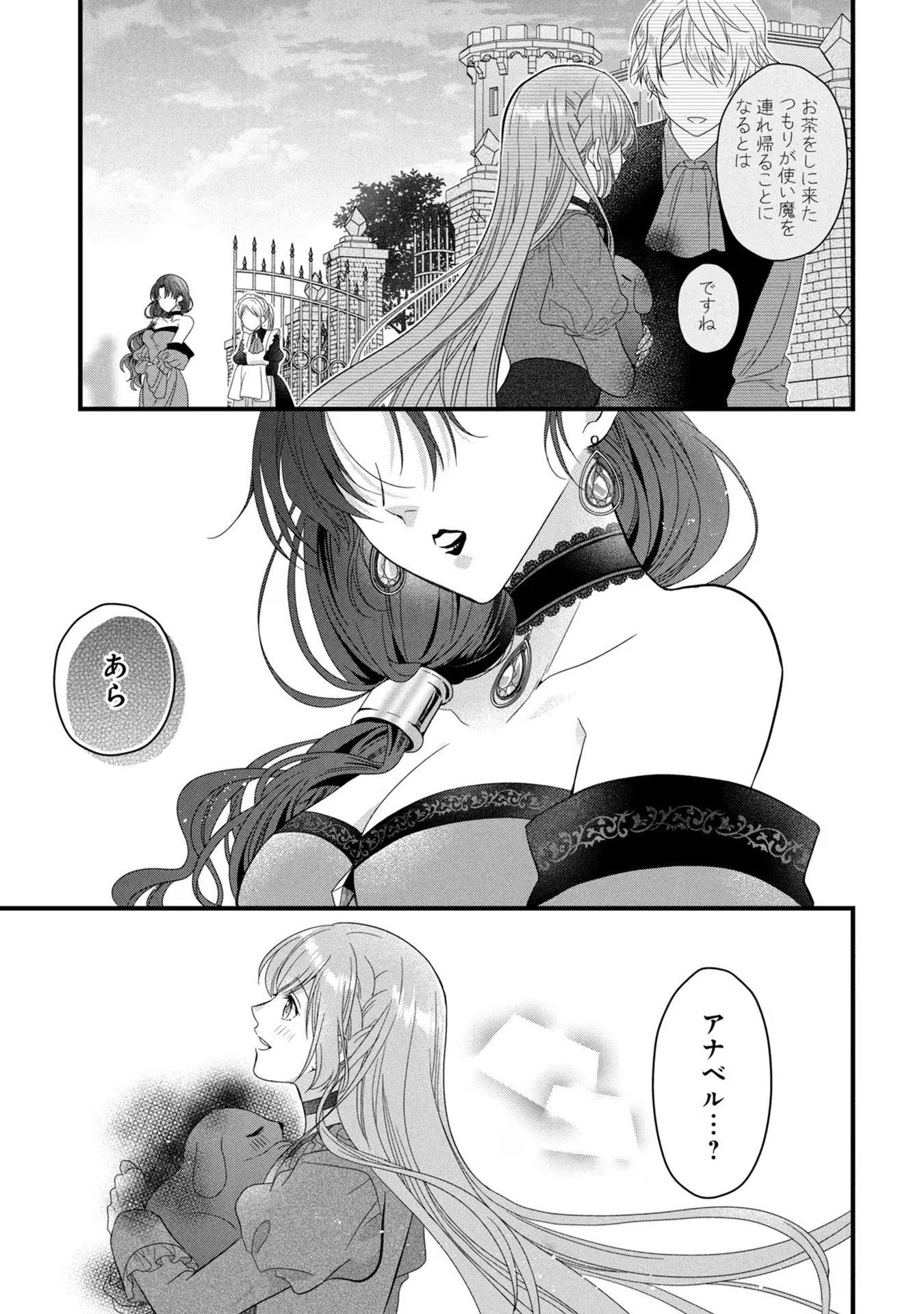 P22
