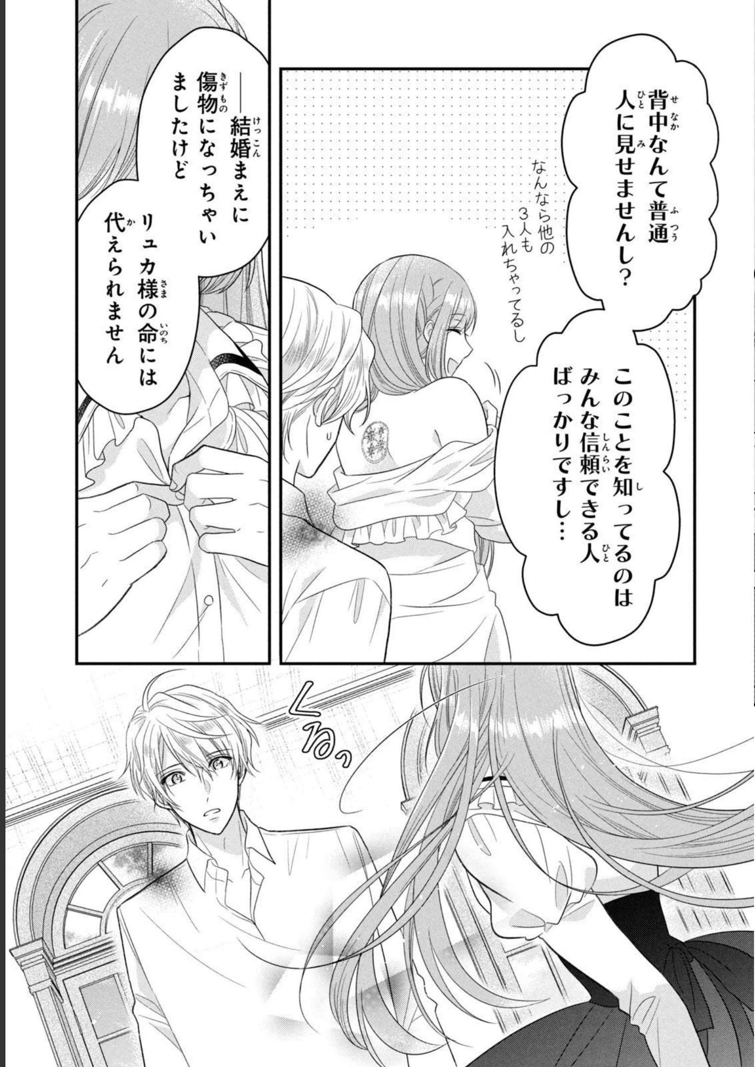 P35