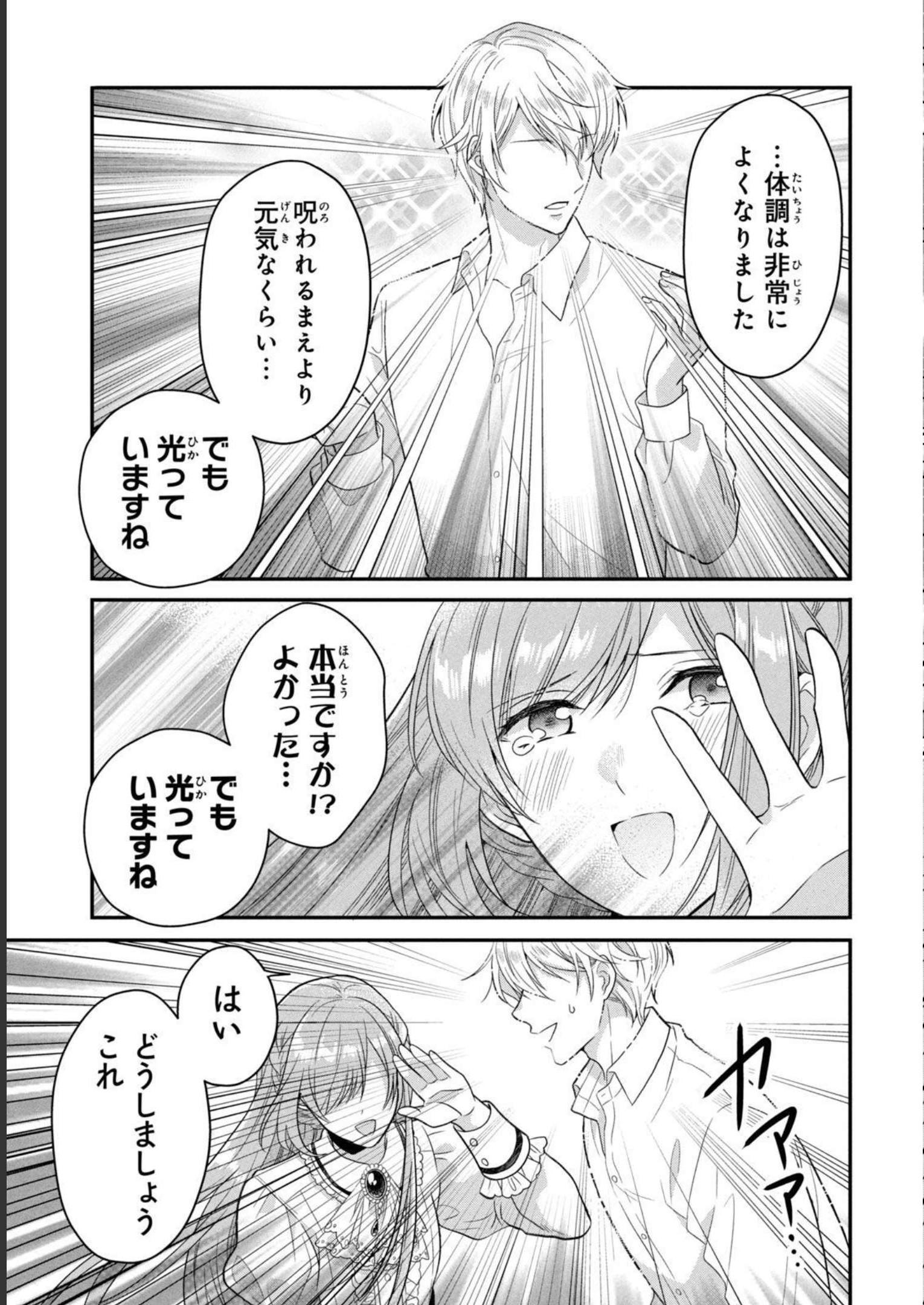 P41
