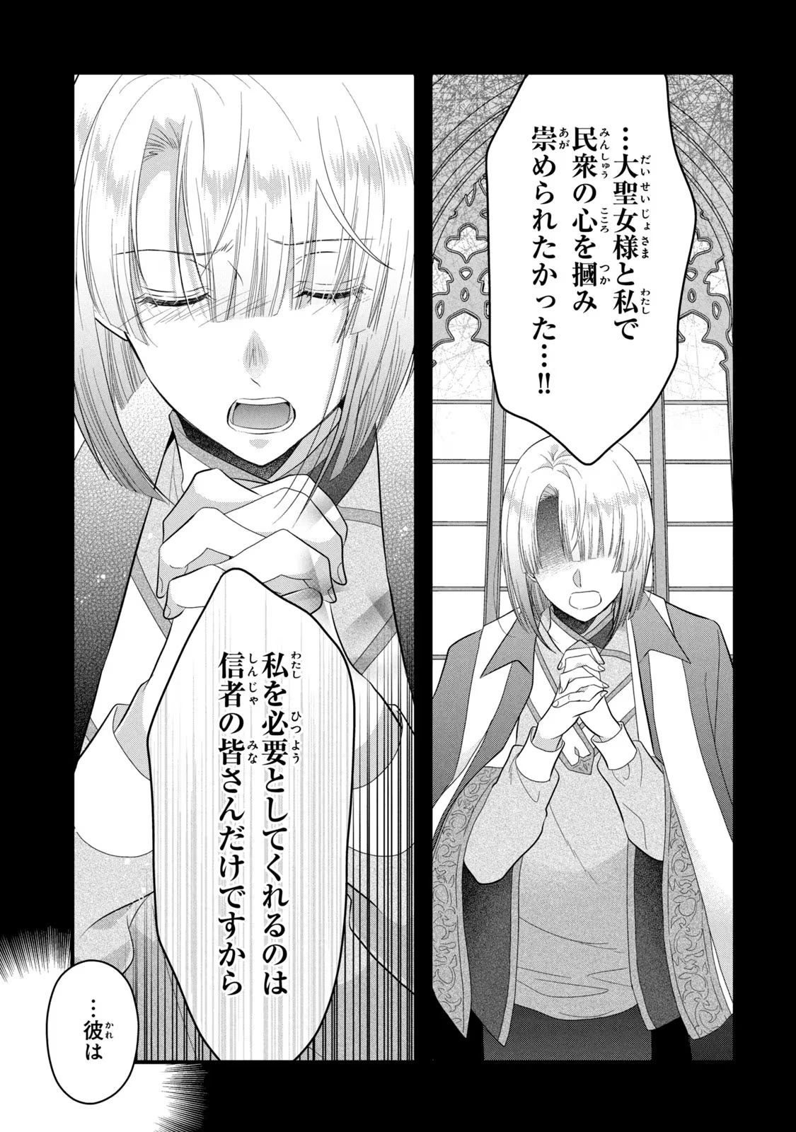 P24