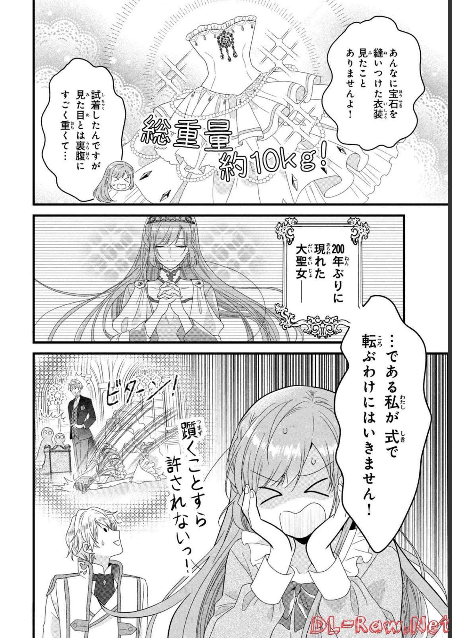 P34