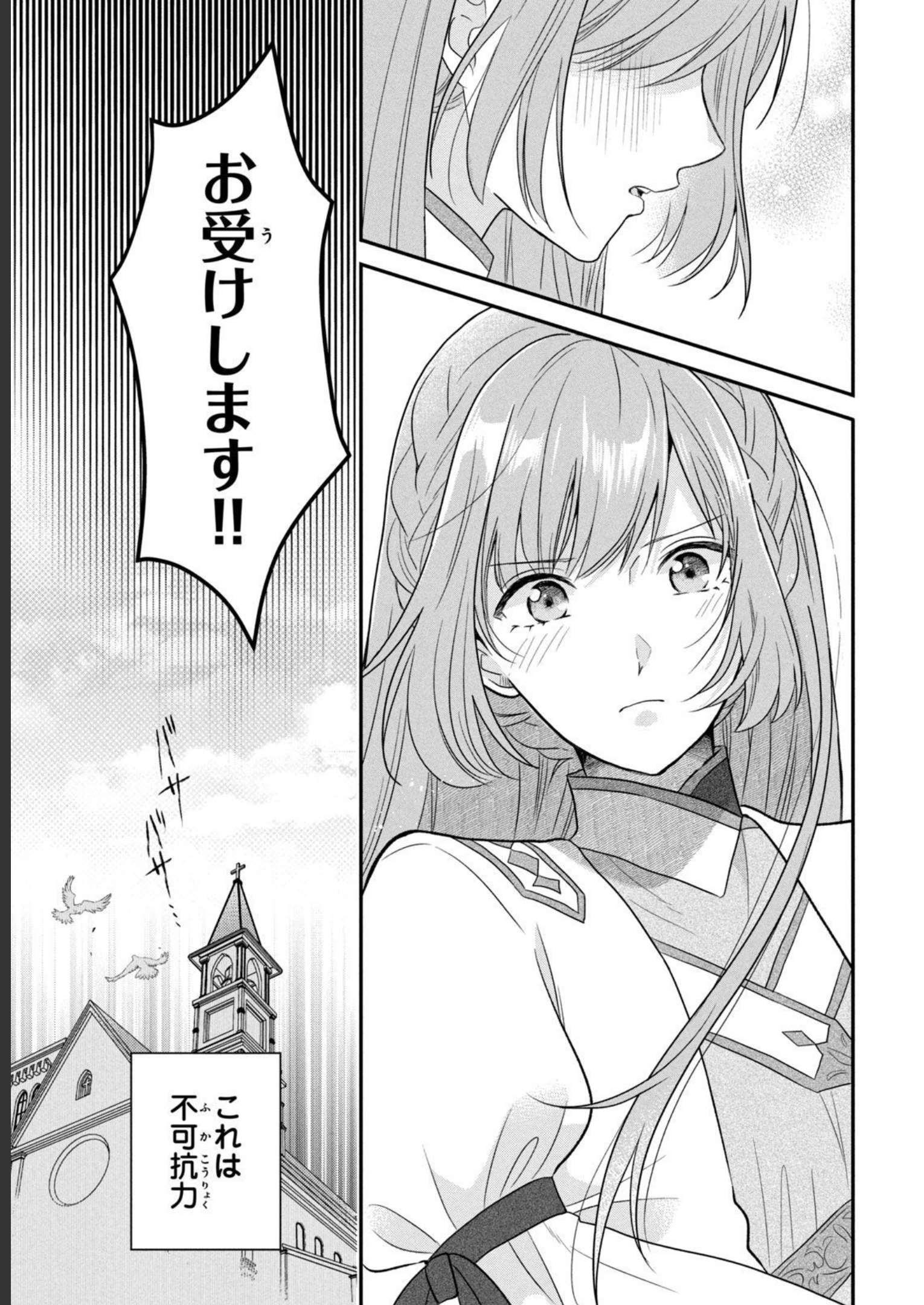 P41