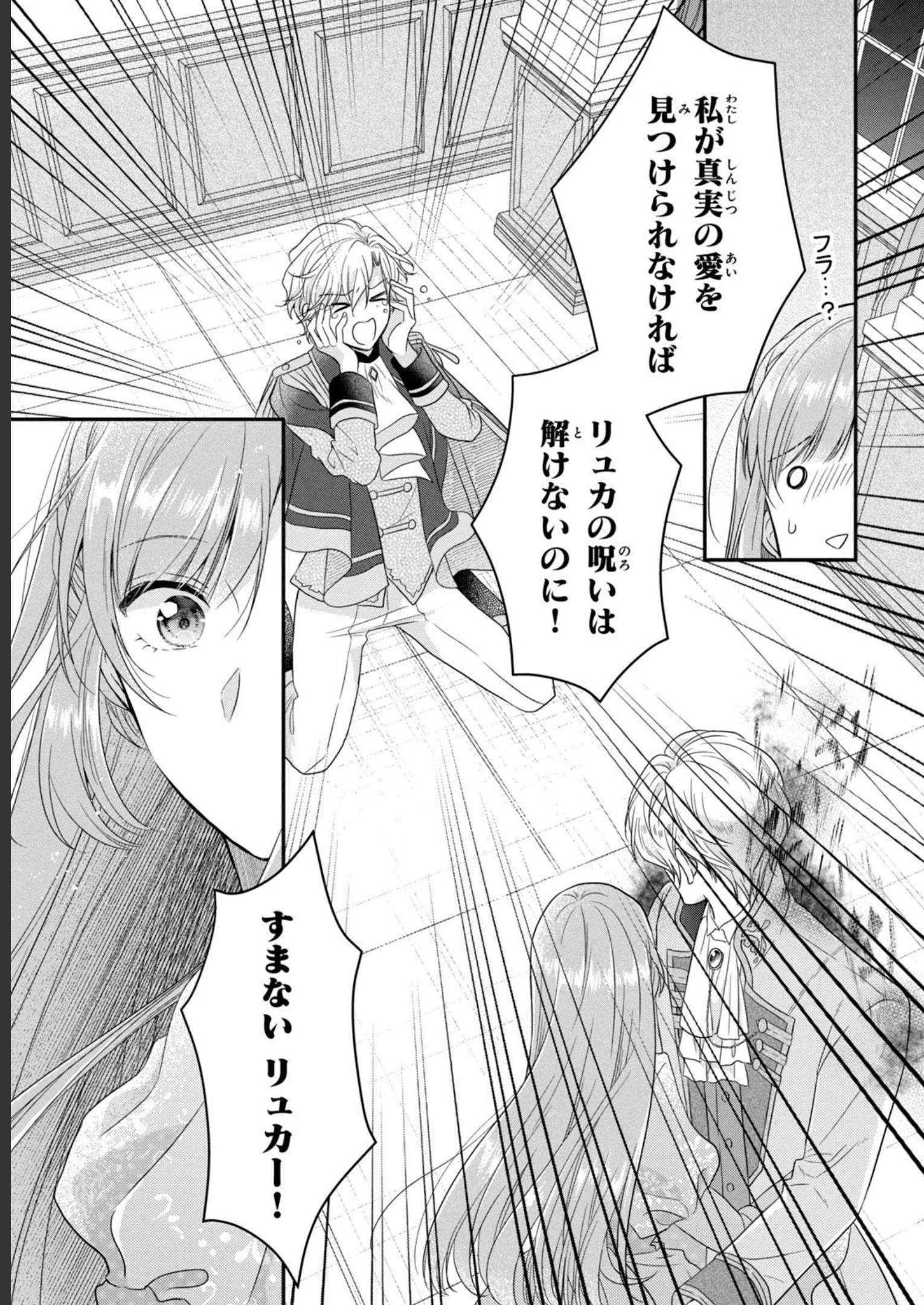 P37