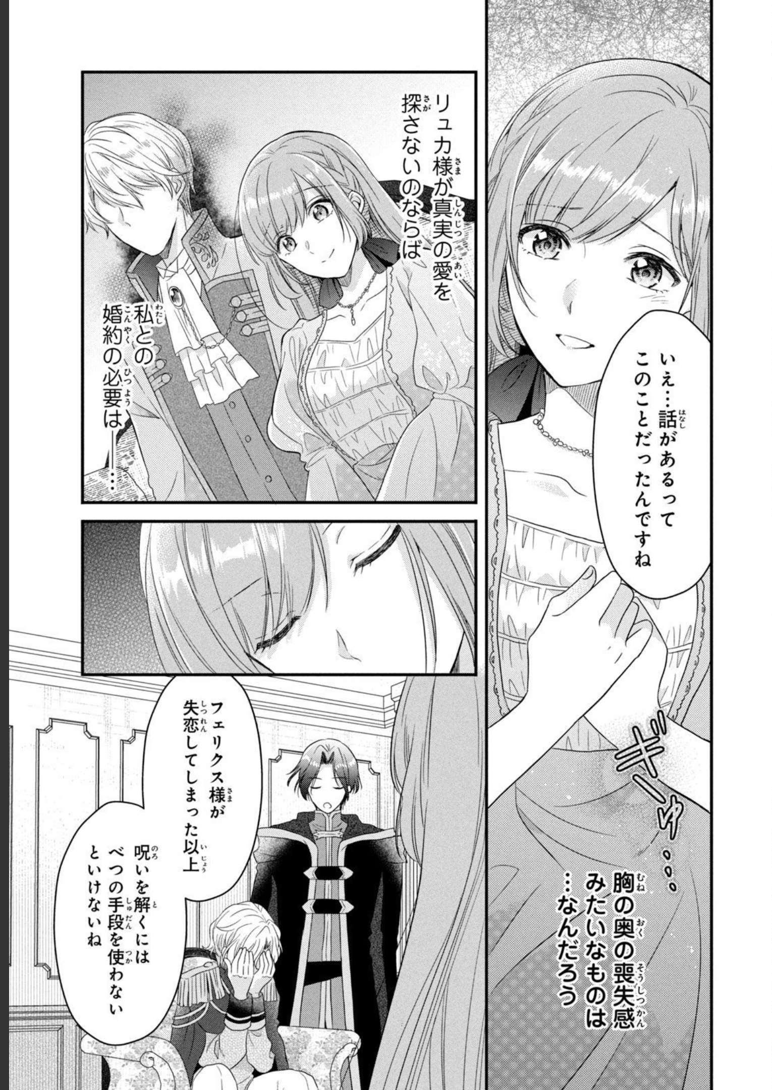 P41