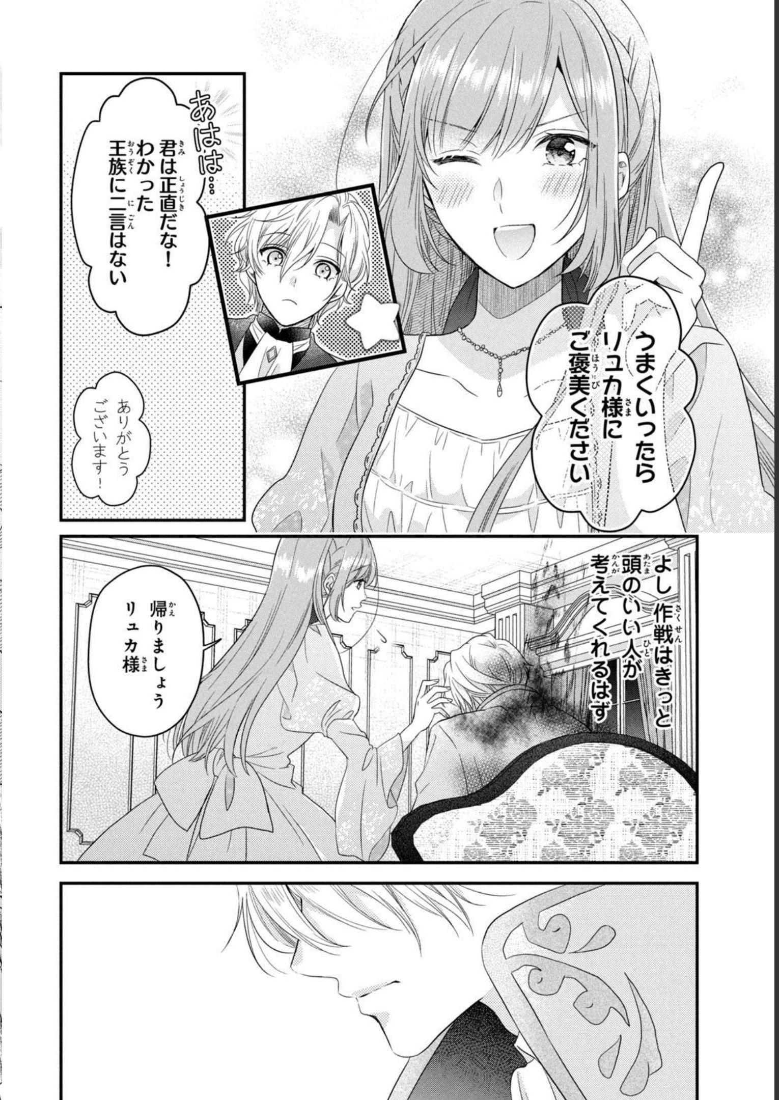 P46