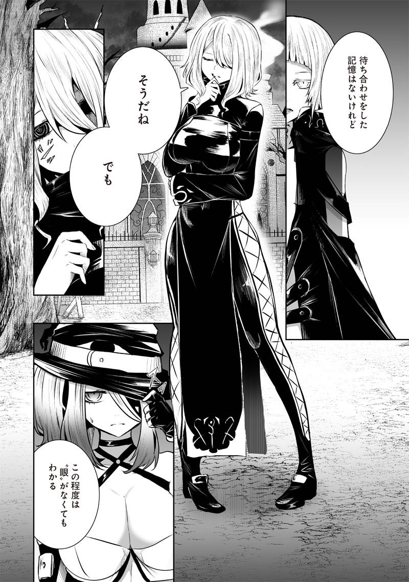 P12