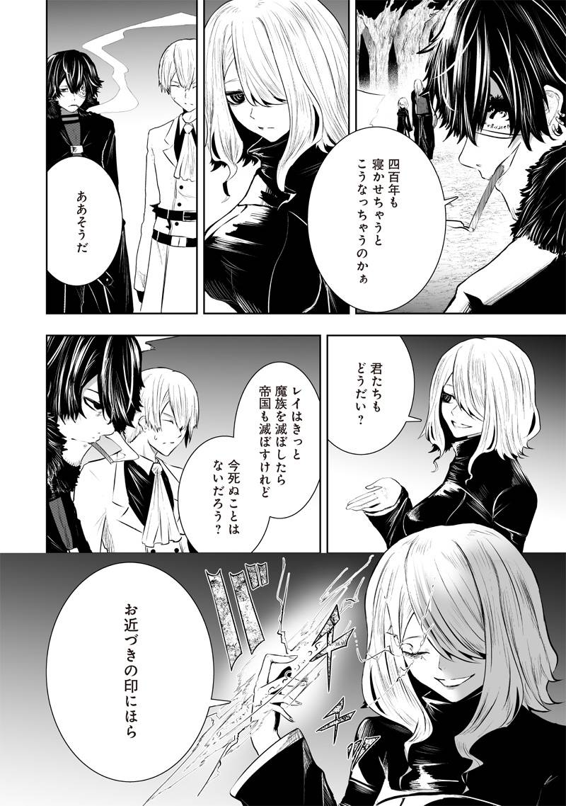 P16