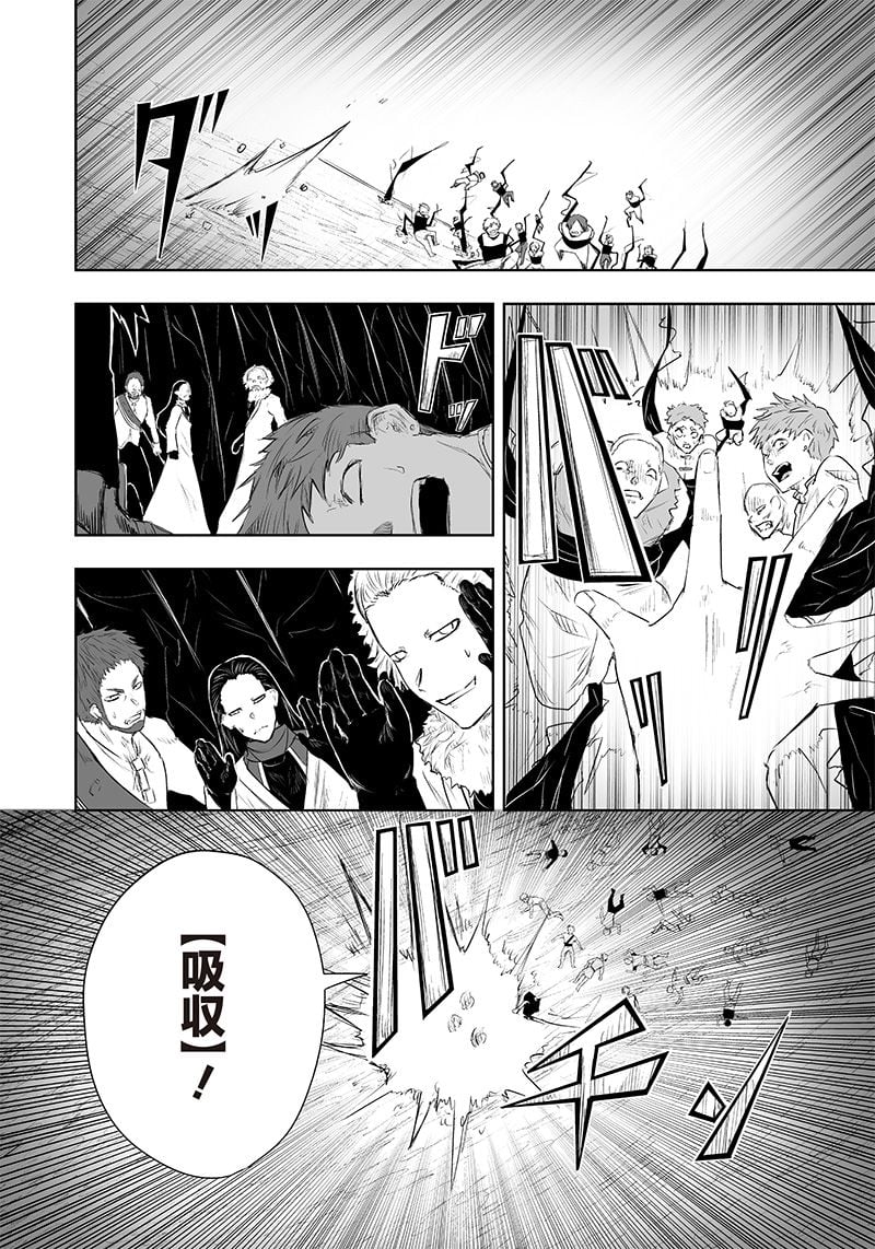 P20