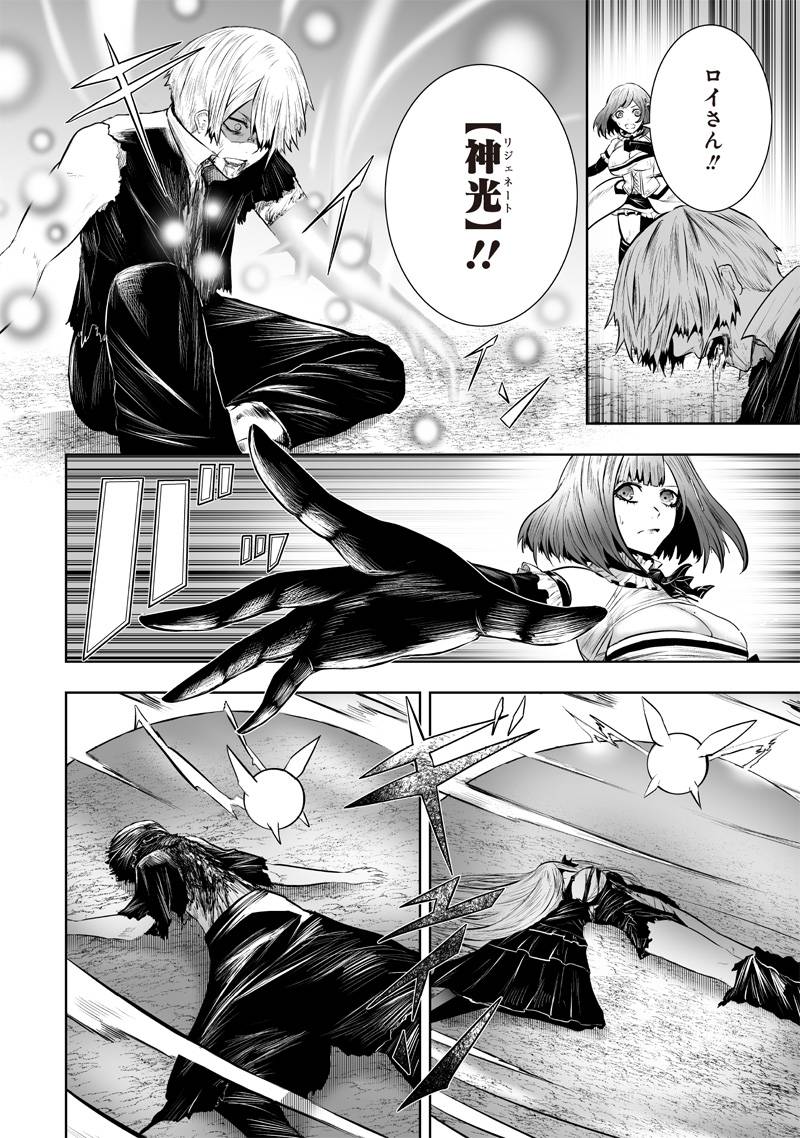 P12