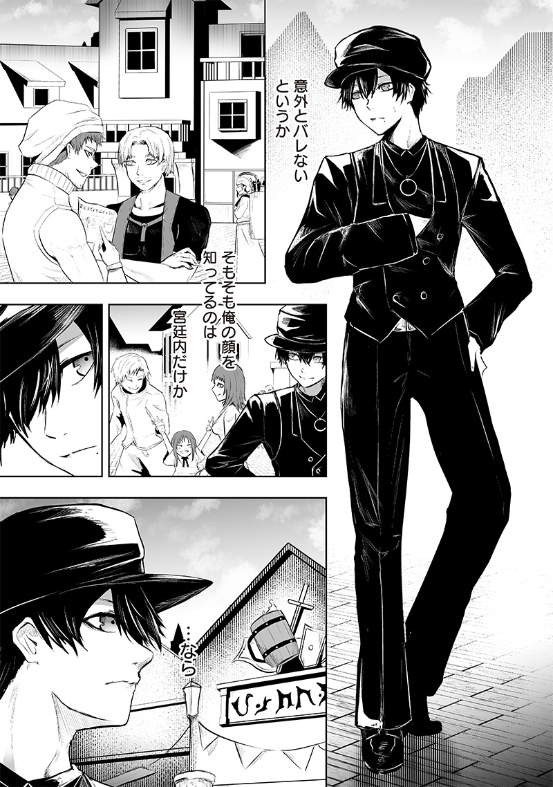 P3