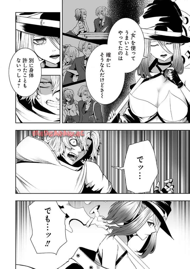 P12
