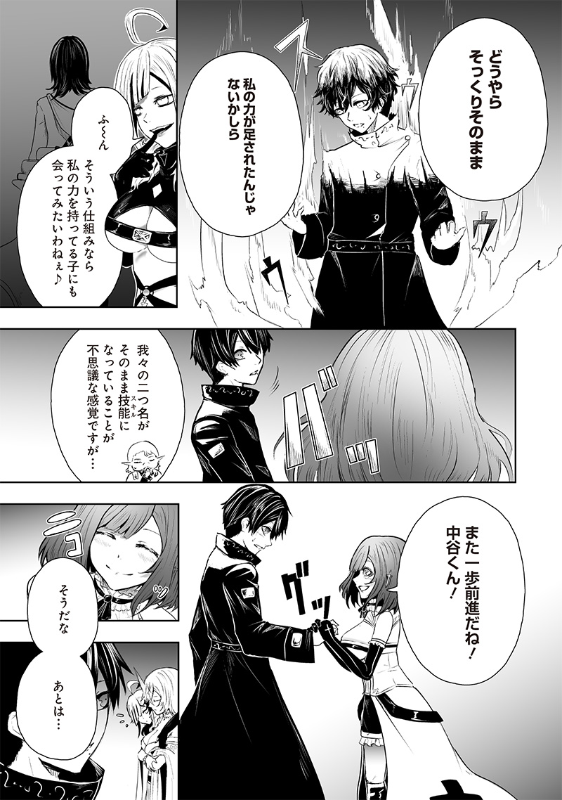 P19