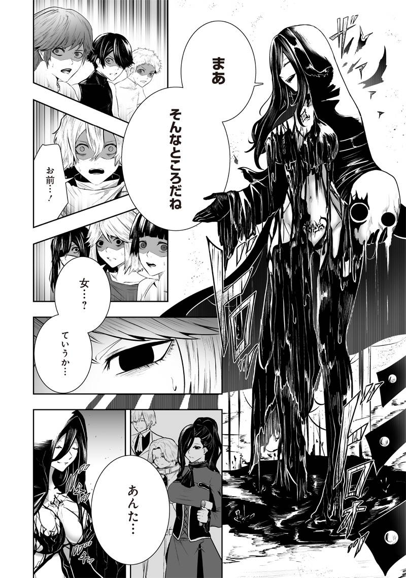 P10