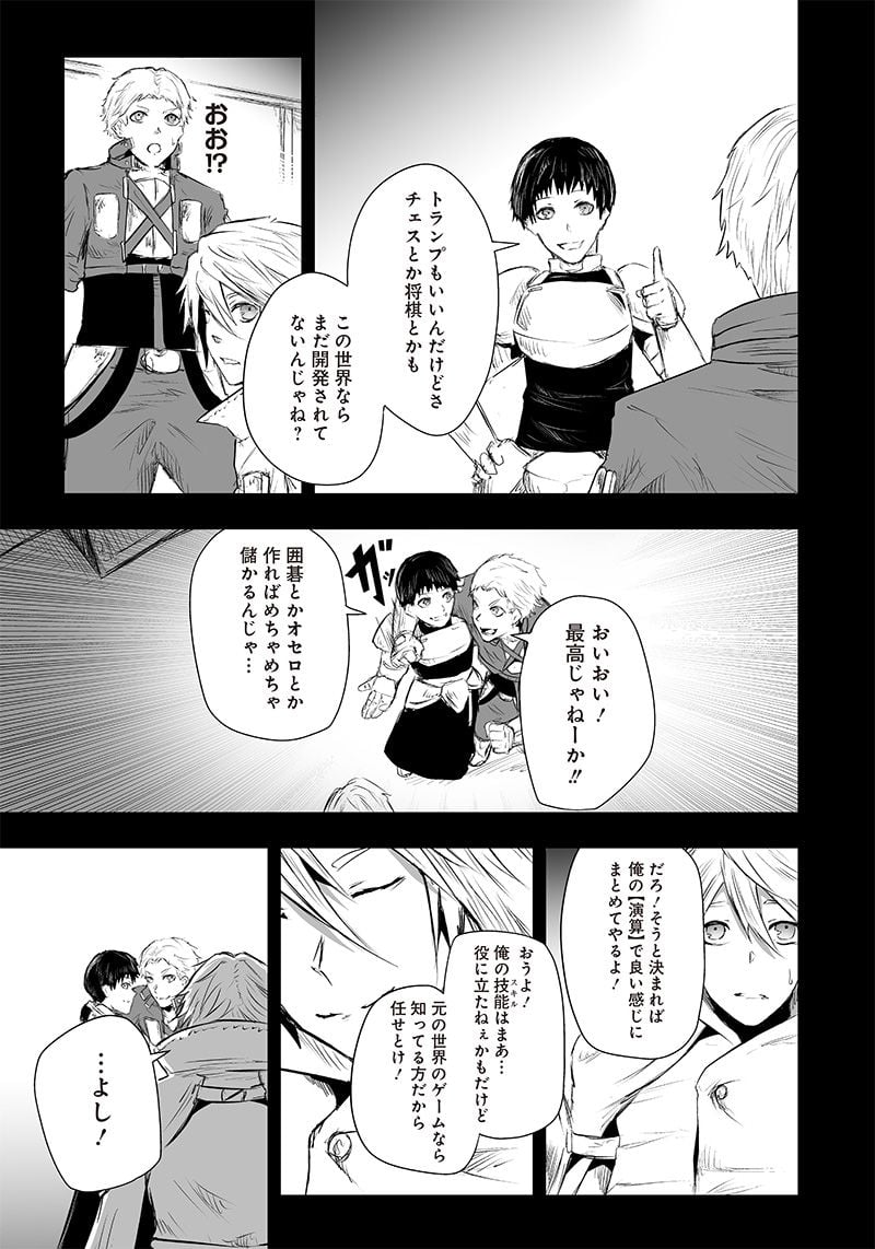 P19