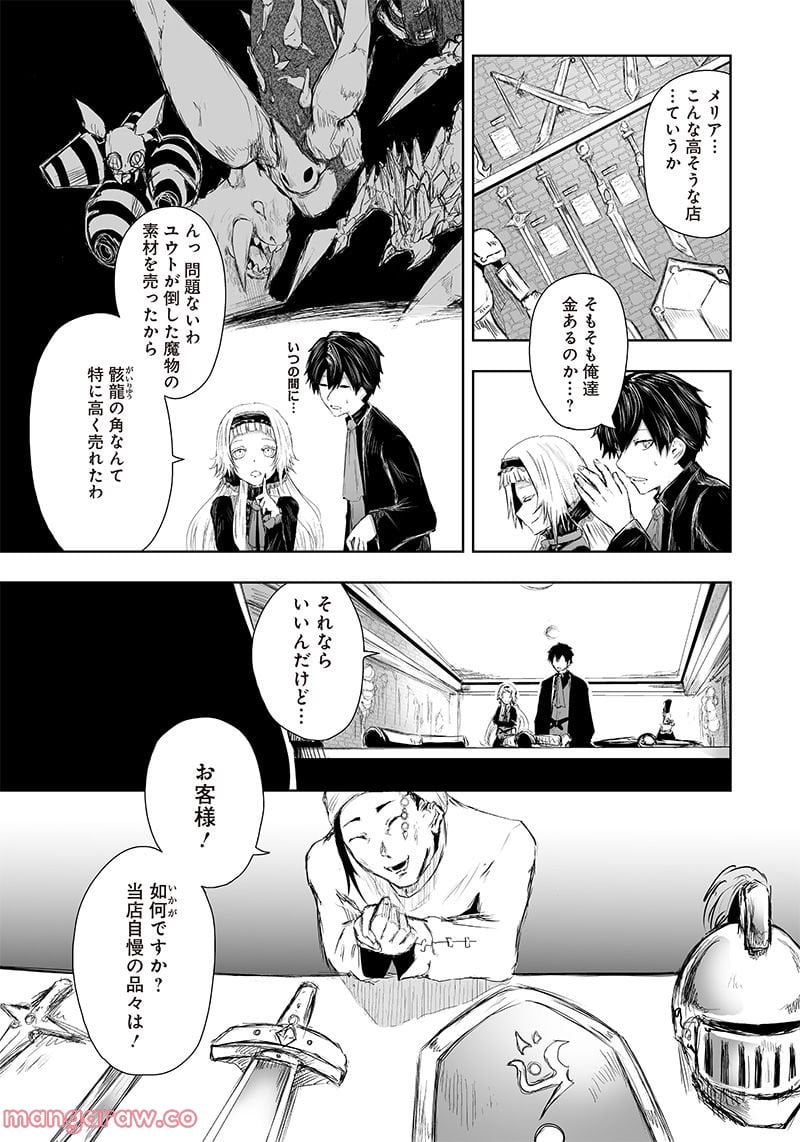 P3