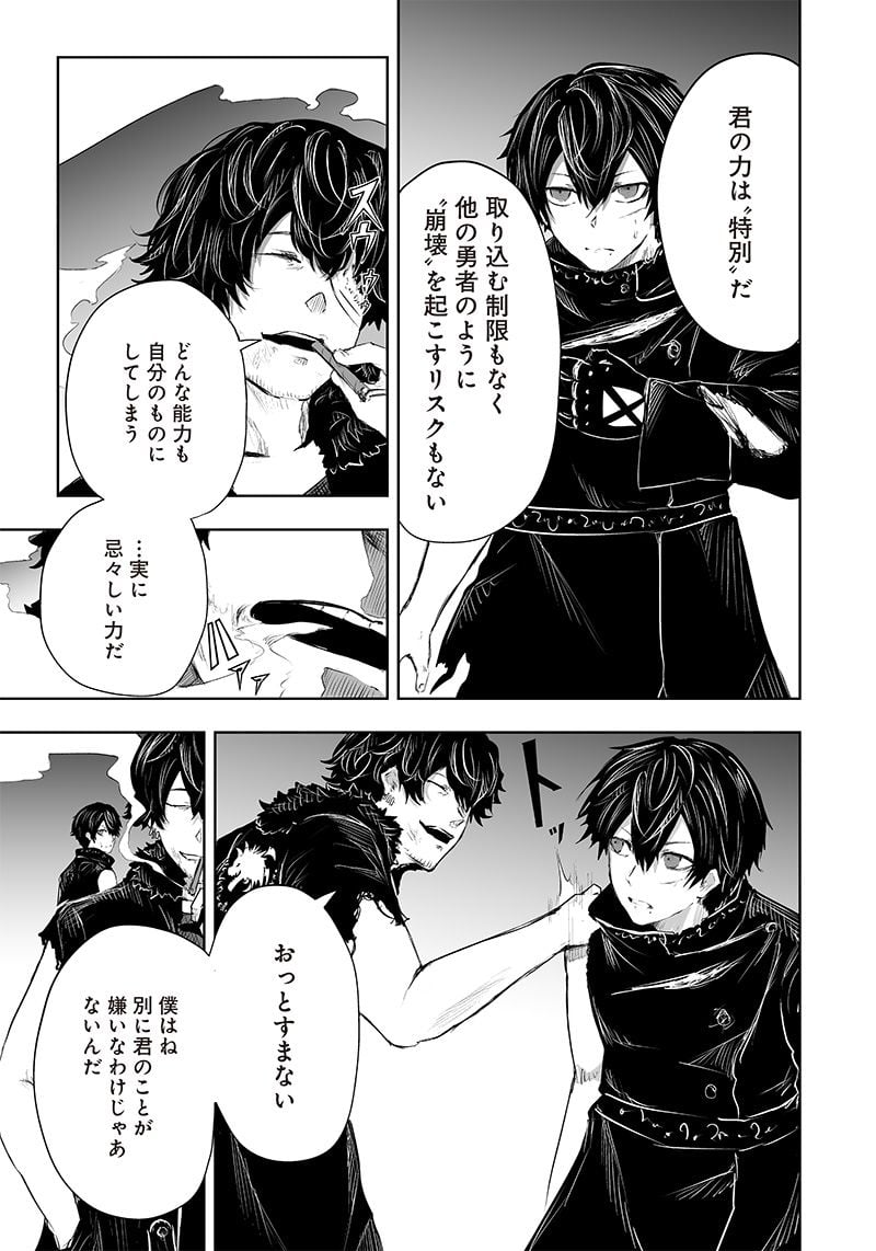 P3
