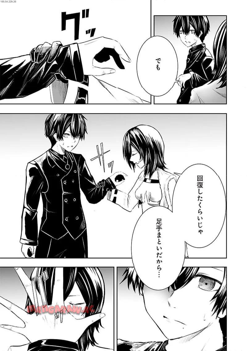 P3