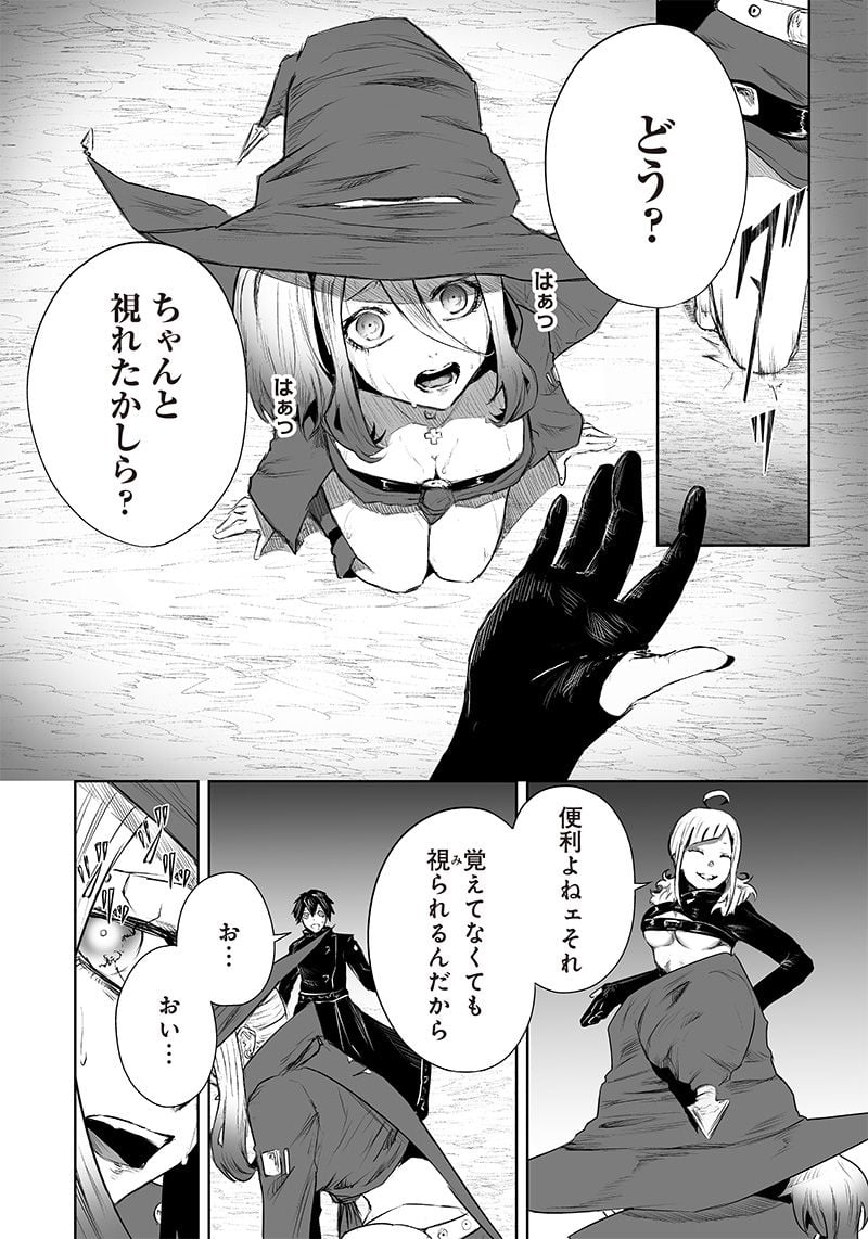 P12
