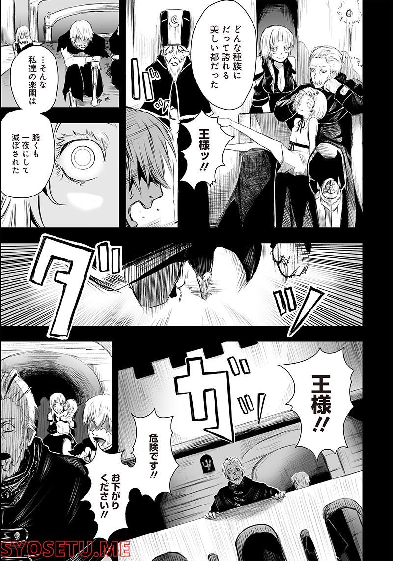 P23