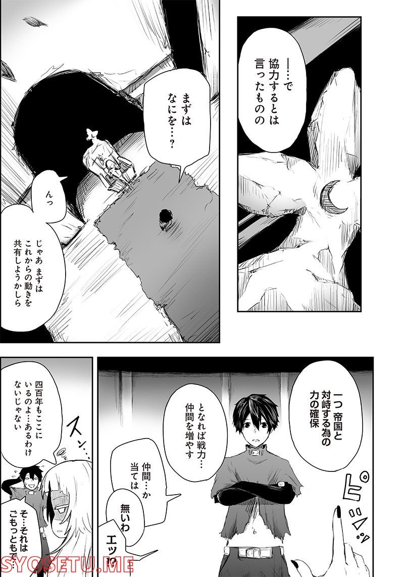 P31