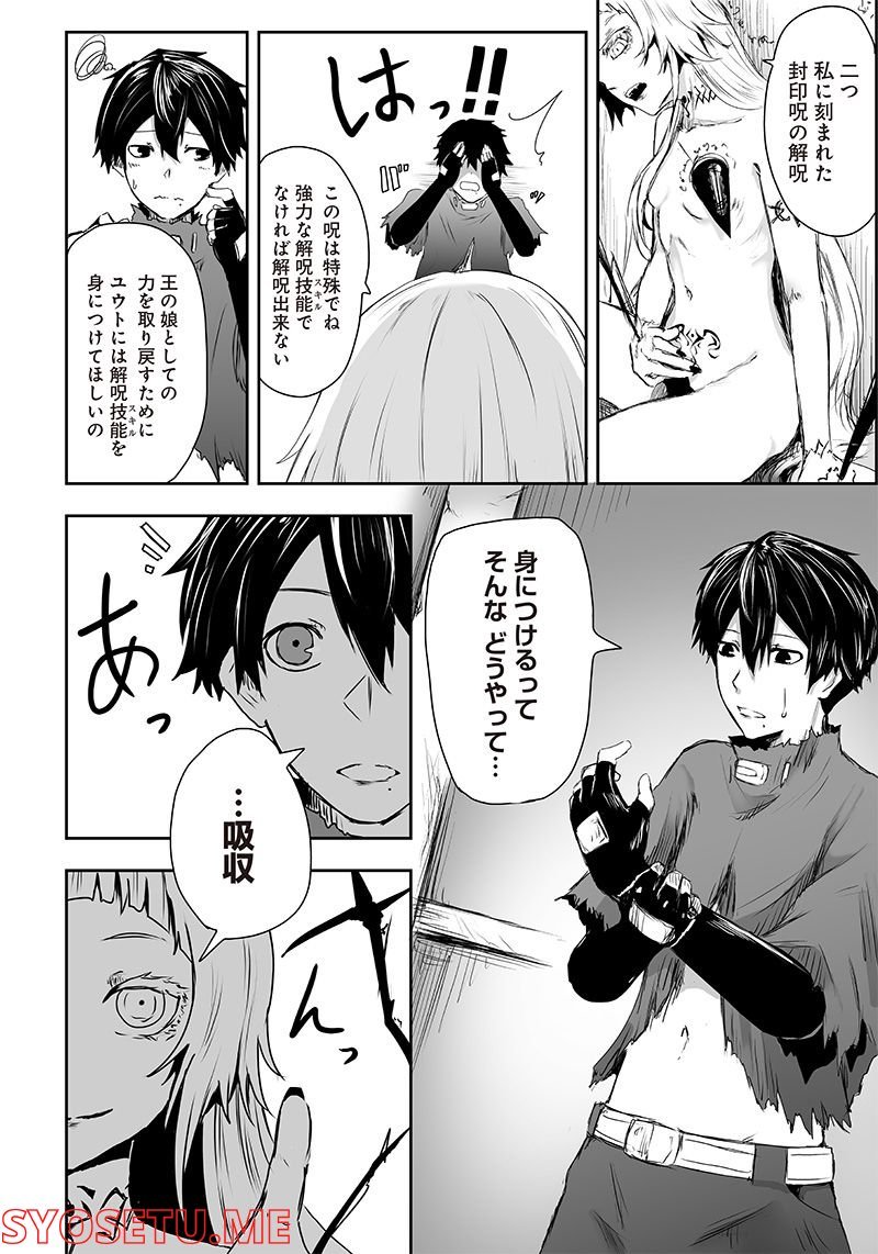 P32