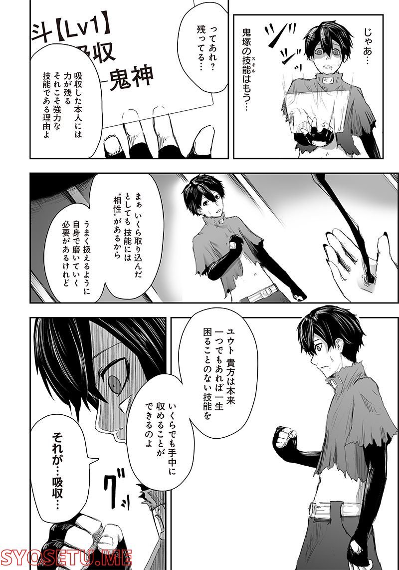P36