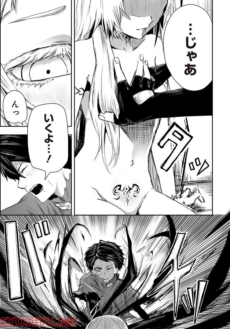 P39