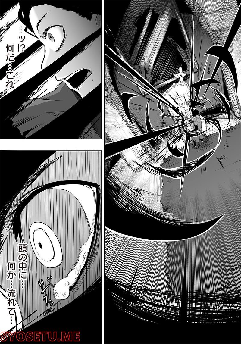 P41