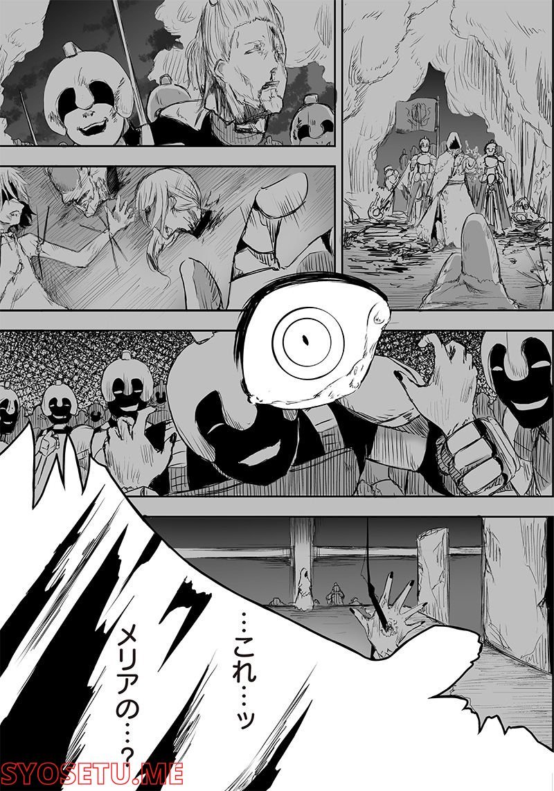 P42