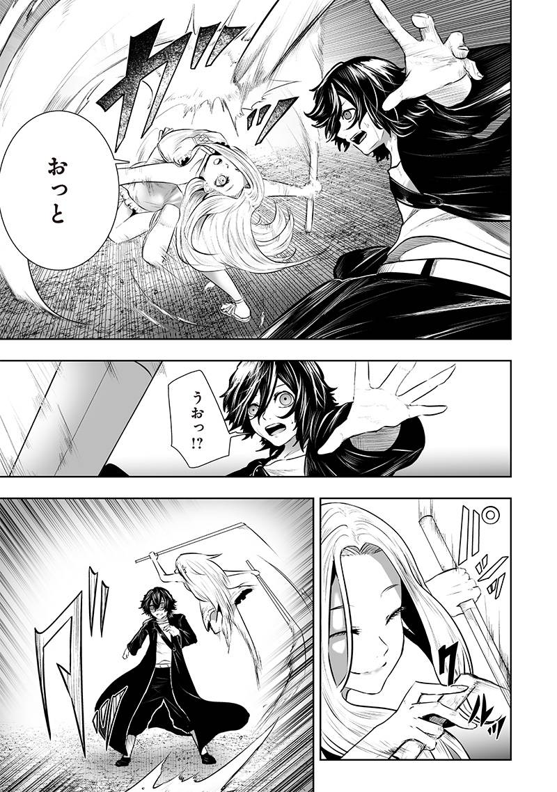 P11