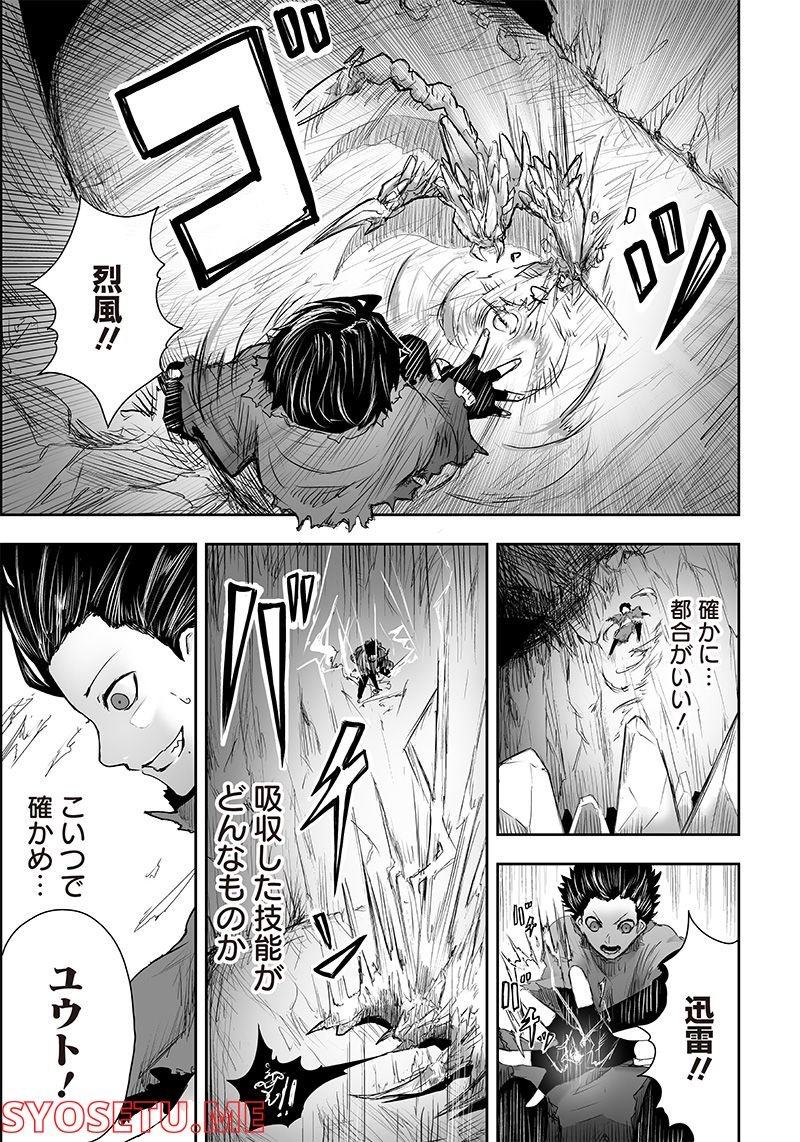 P11