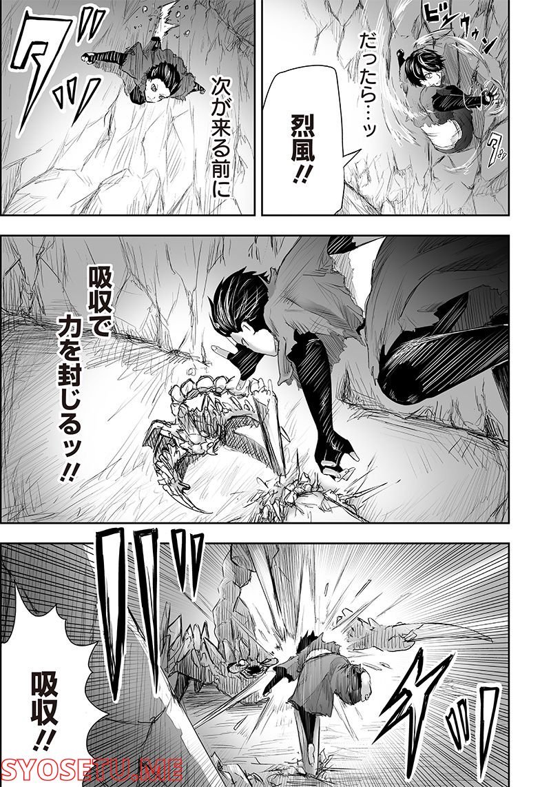 P13