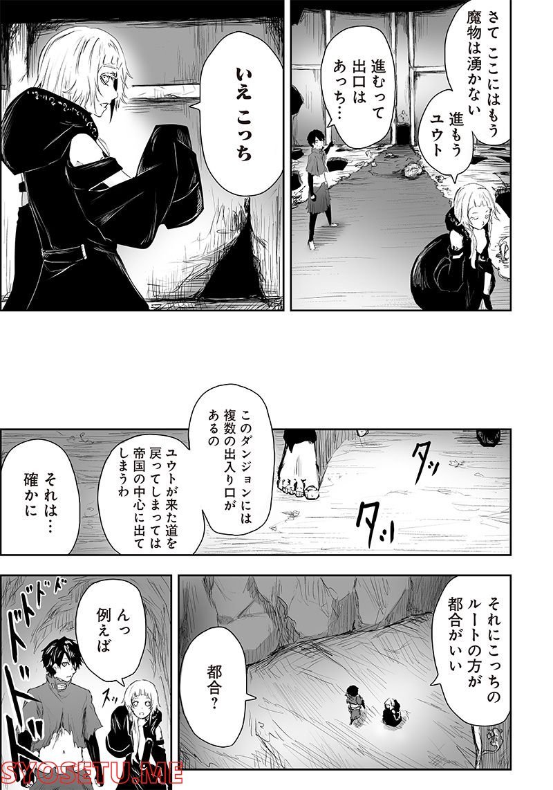 P9
