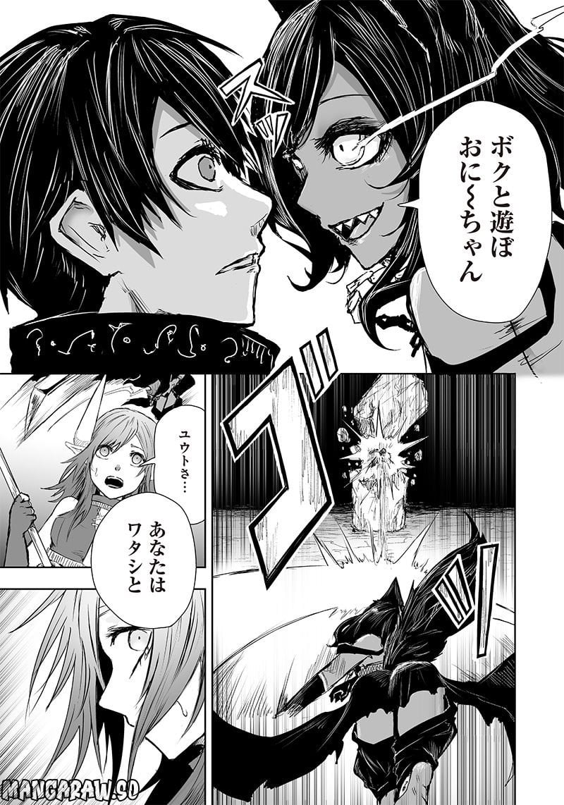 P21