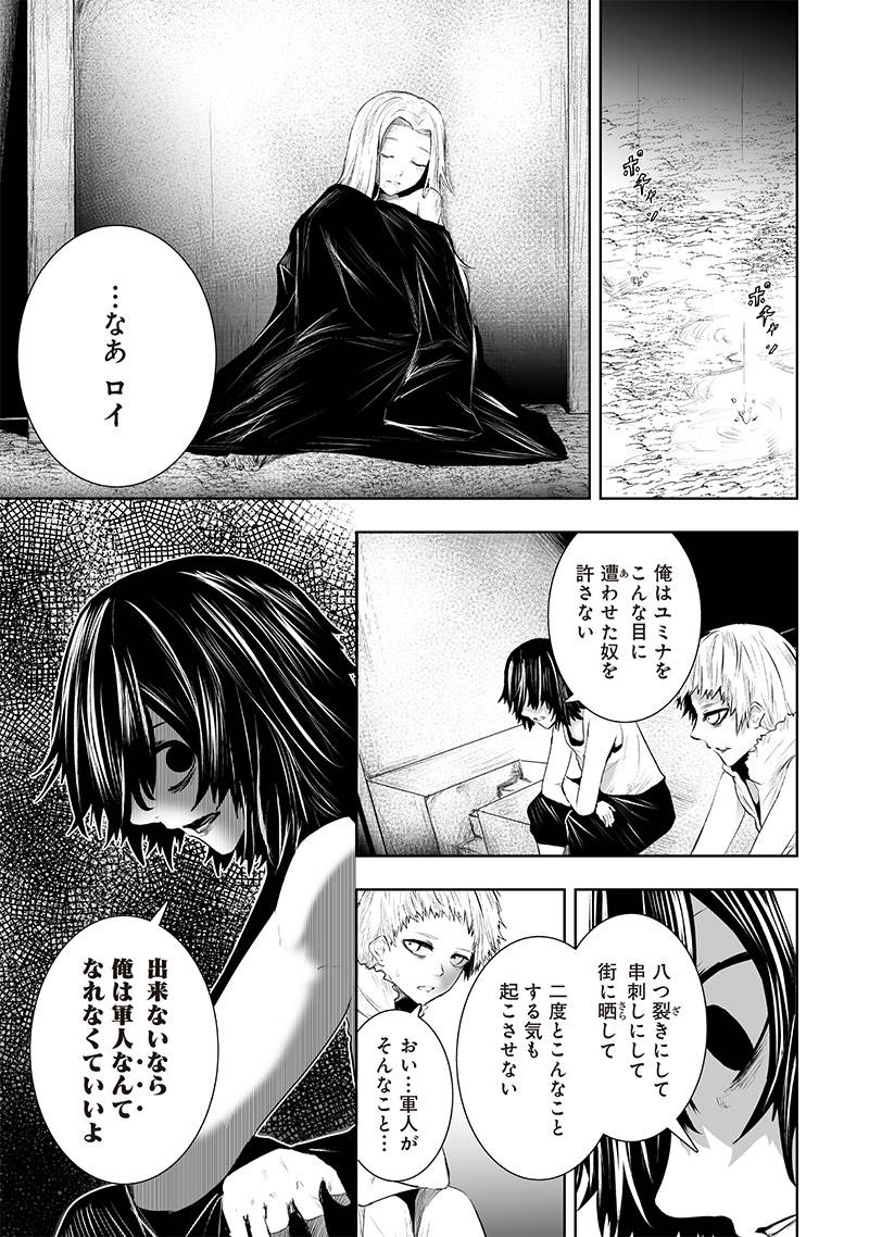 P15