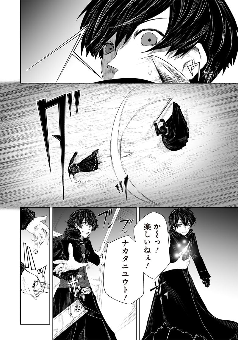 P10