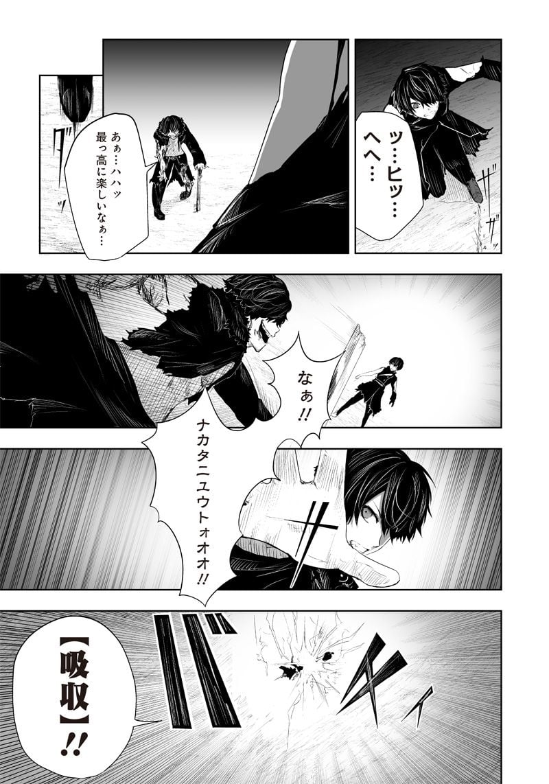P21
