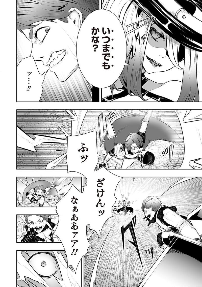 P14