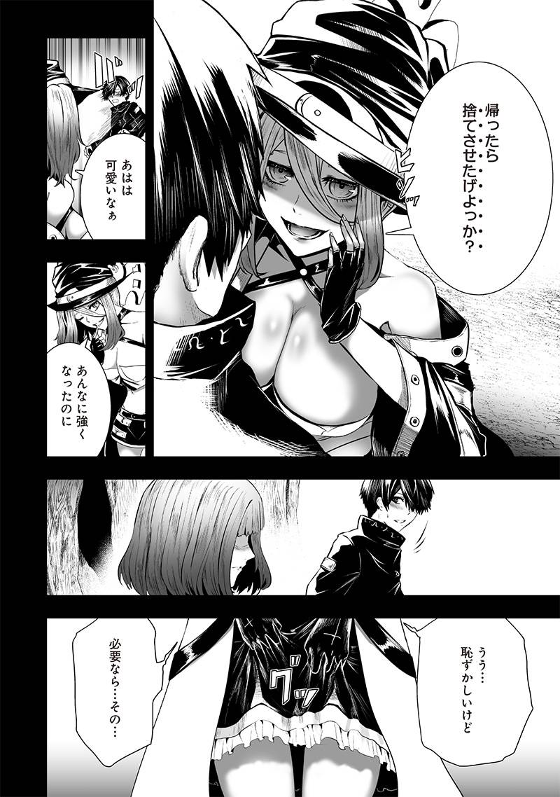 P10
