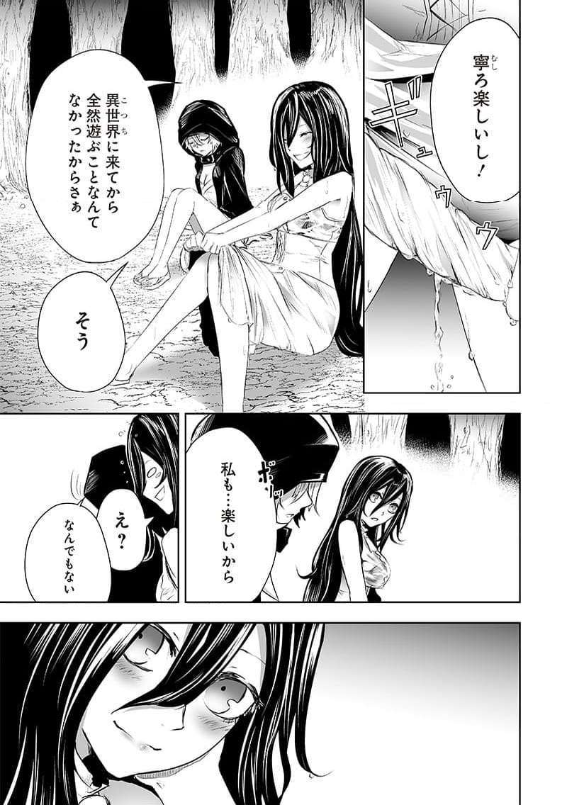 P13