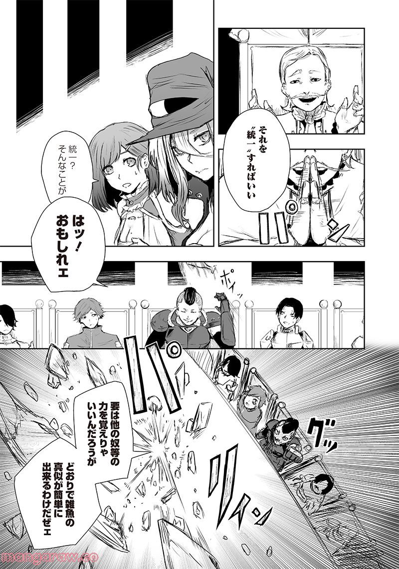 P11