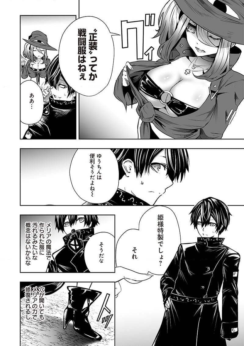 P4
