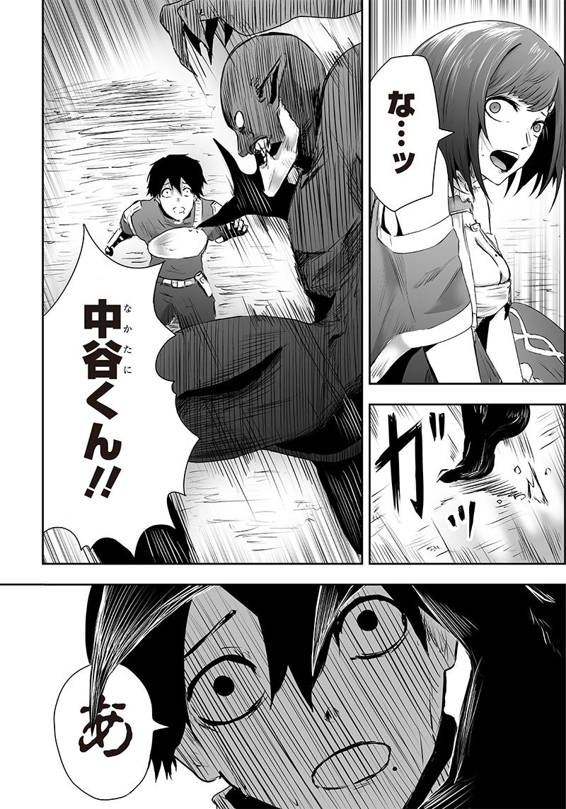 P27
