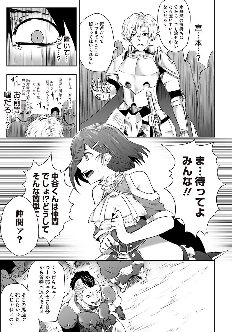 P30