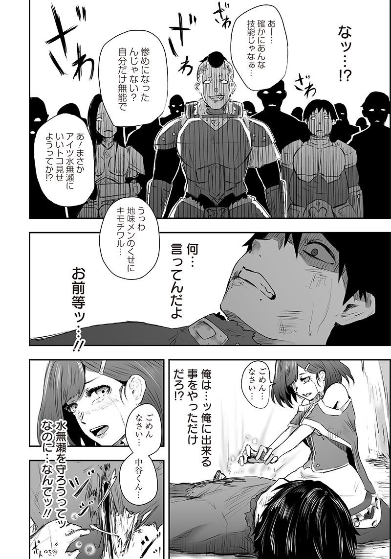 P31