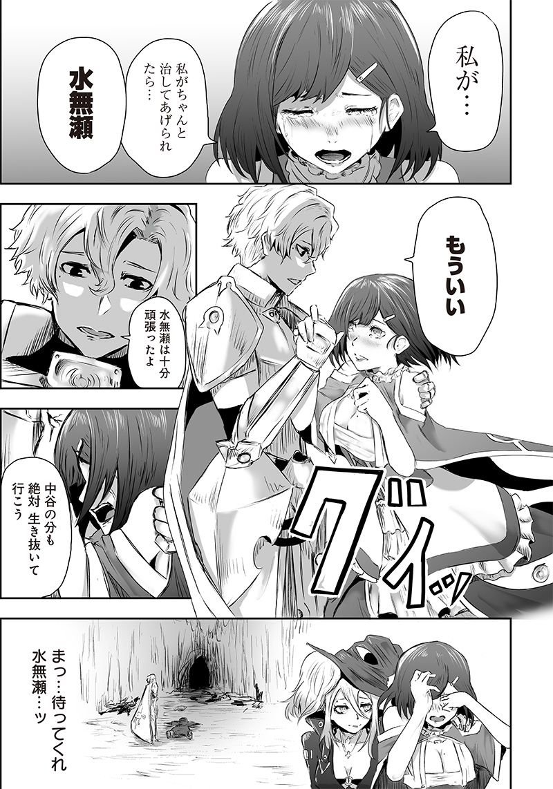 P32