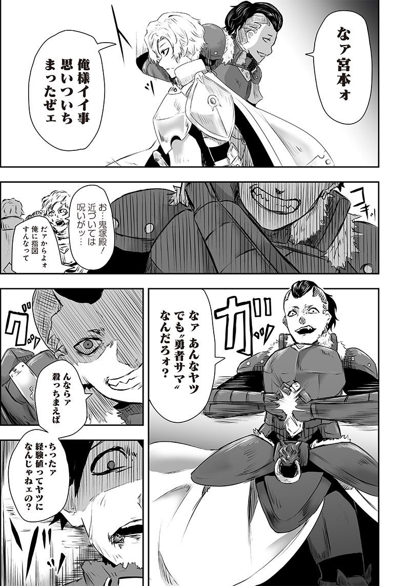 P36